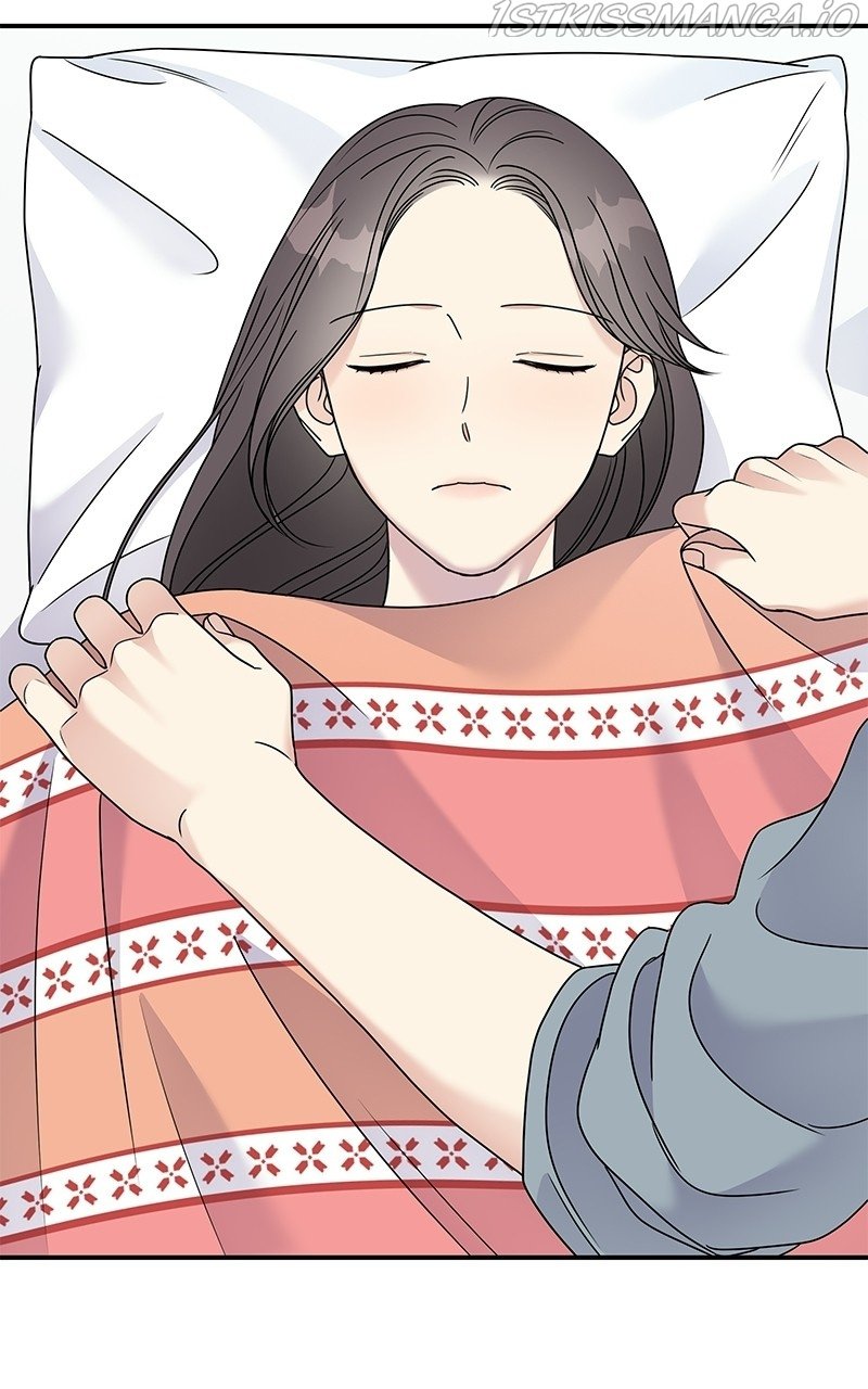 My Butler, Not Lover chapter 82 - page 22
