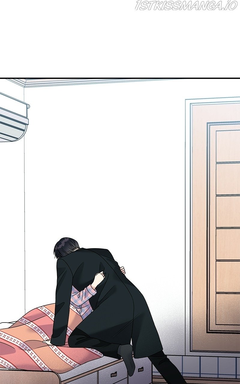 My Butler, Not Lover chapter 82 - page 3