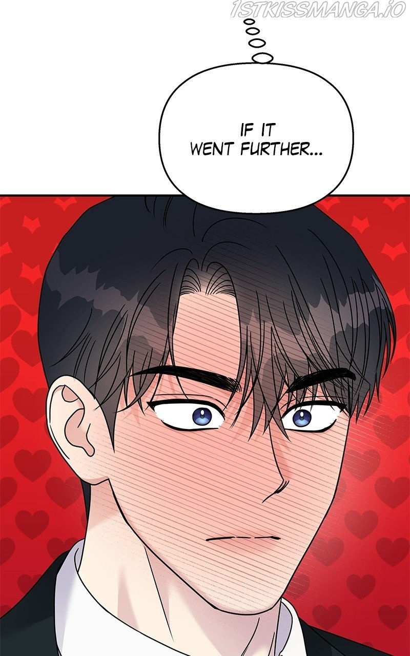 My Butler, Not Lover chapter 82 - page 34