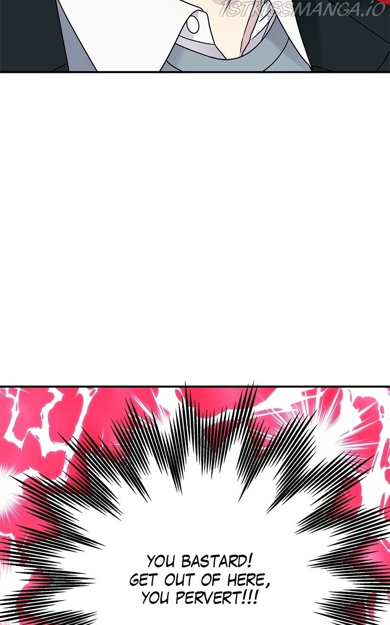 My Butler, Not Lover chapter 82 - page 35