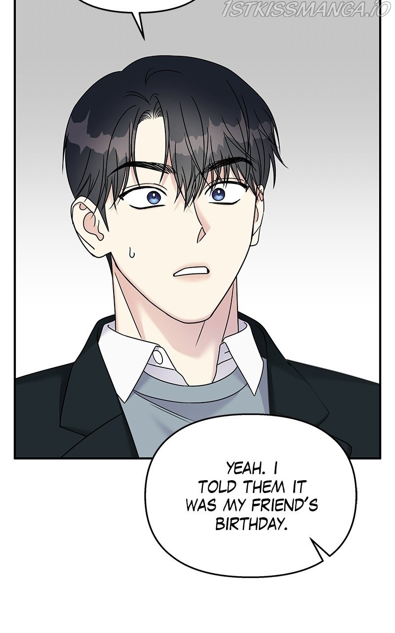 My Butler, Not Lover chapter 82 - page 41