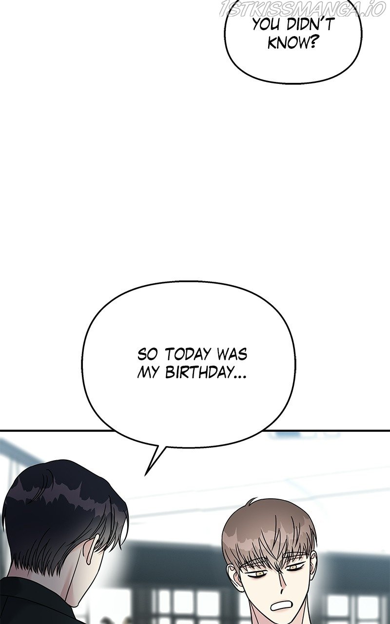 My Butler, Not Lover chapter 82 - page 45
