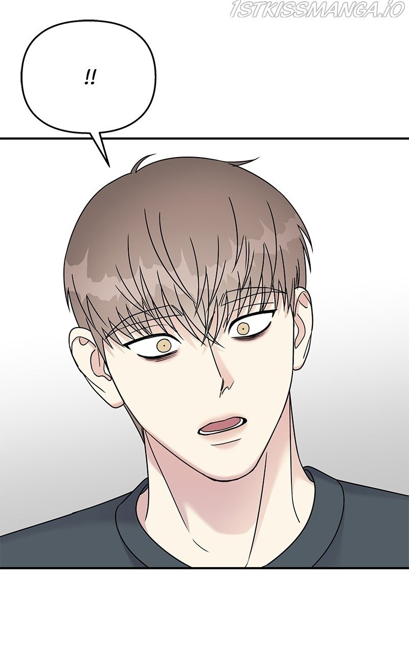 My Butler, Not Lover chapter 82 - page 47