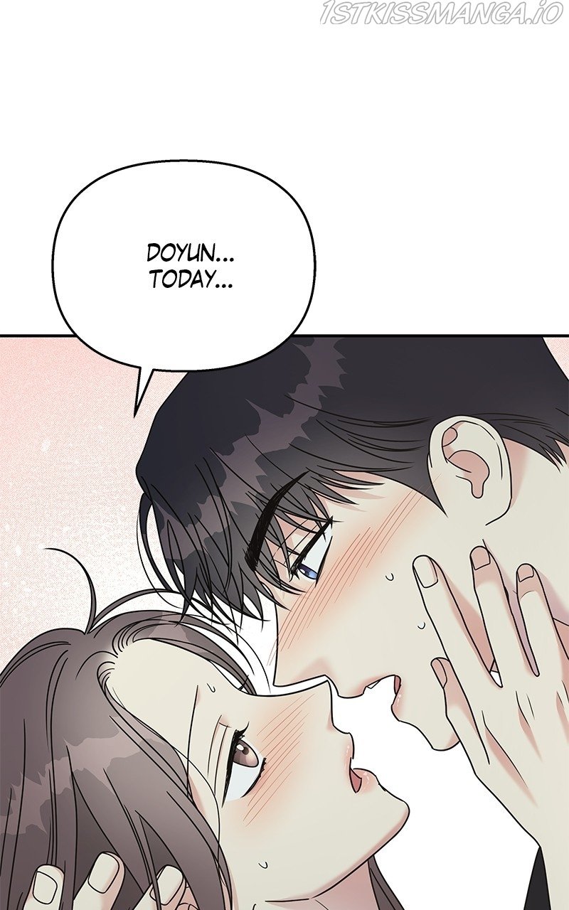 My Butler, Not Lover chapter 82 - page 5