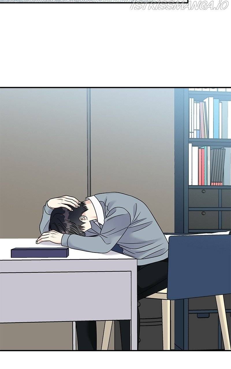My Butler, Not Lover chapter 82 - page 55