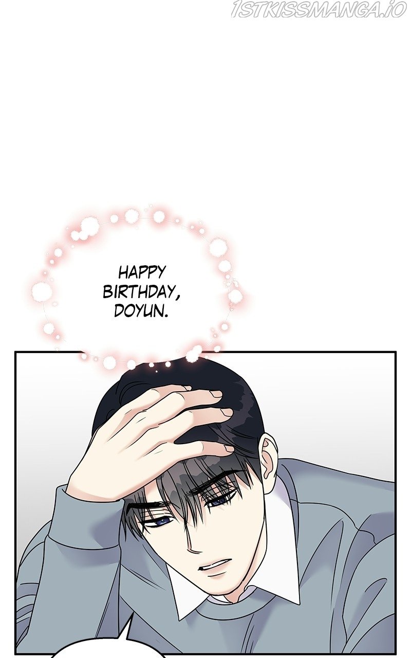 My Butler, Not Lover chapter 82 - page 56