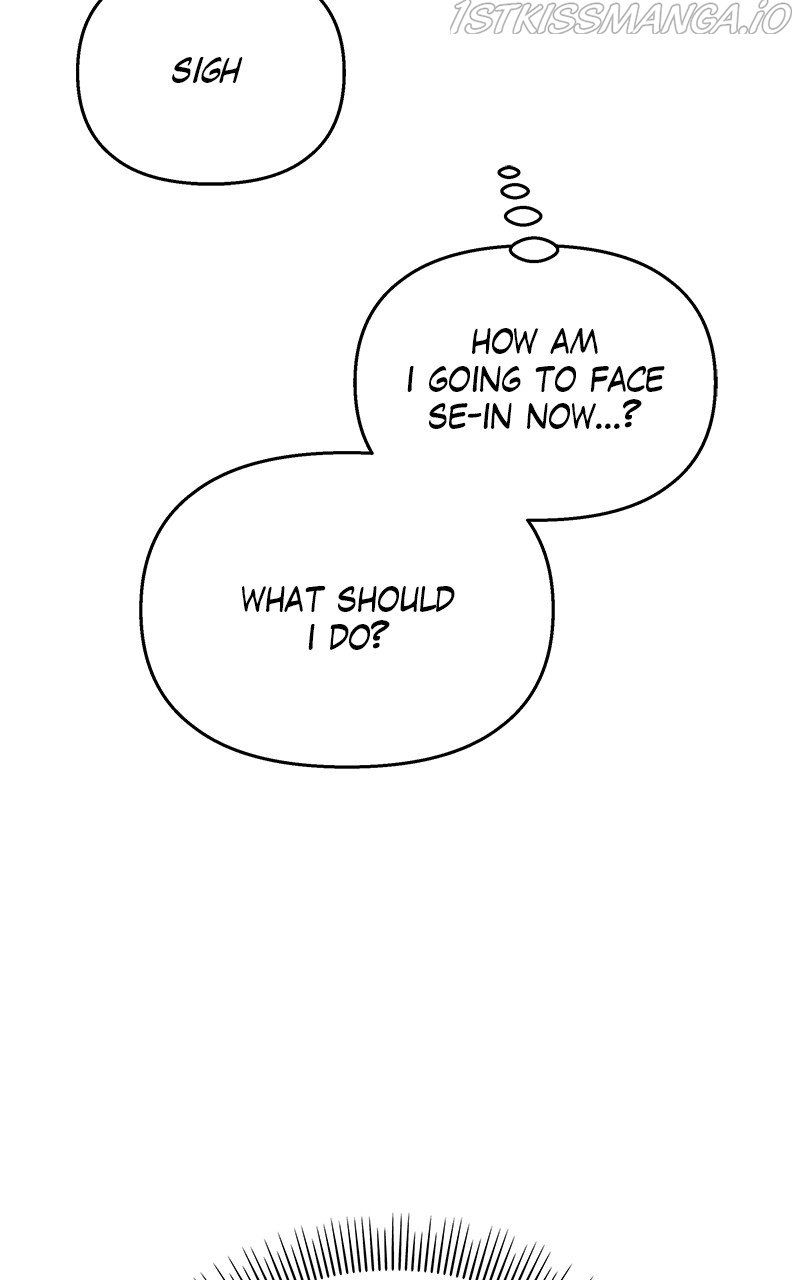 My Butler, Not Lover chapter 82 - page 57