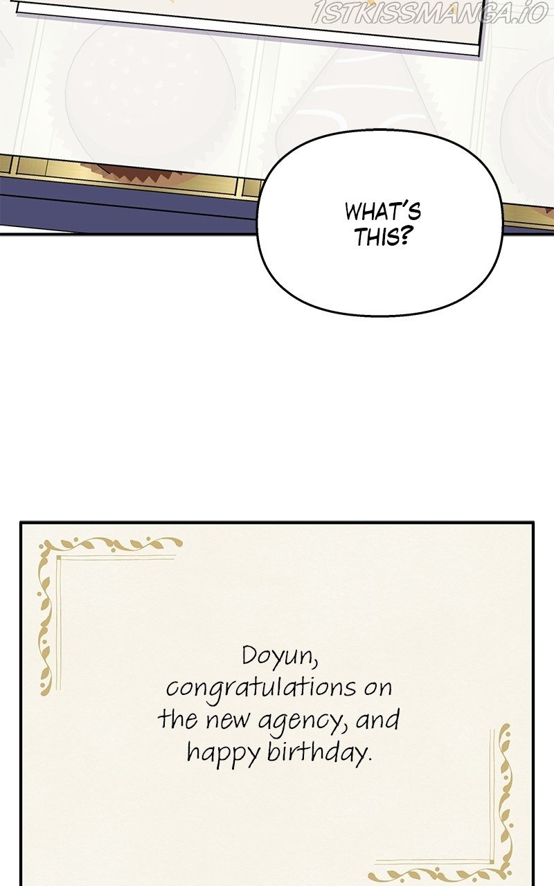 My Butler, Not Lover chapter 82 - page 61
