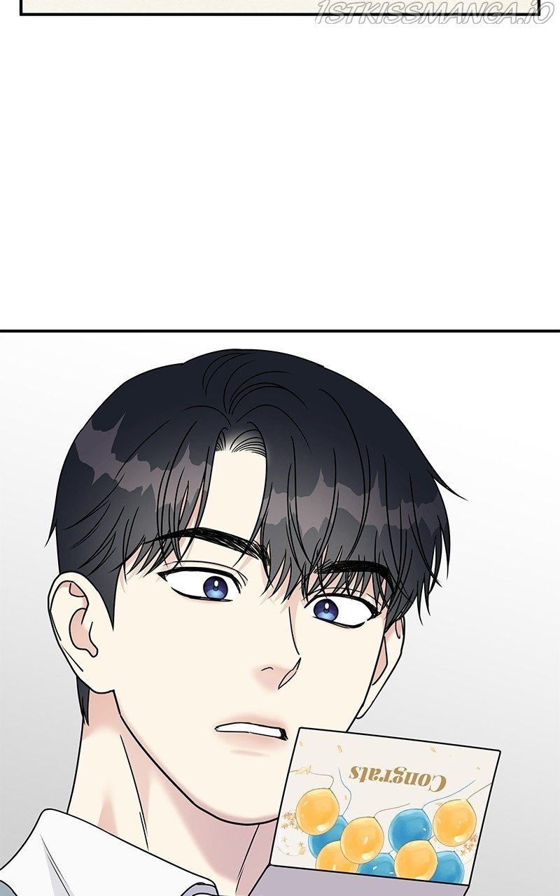 My Butler, Not Lover chapter 82 - page 62