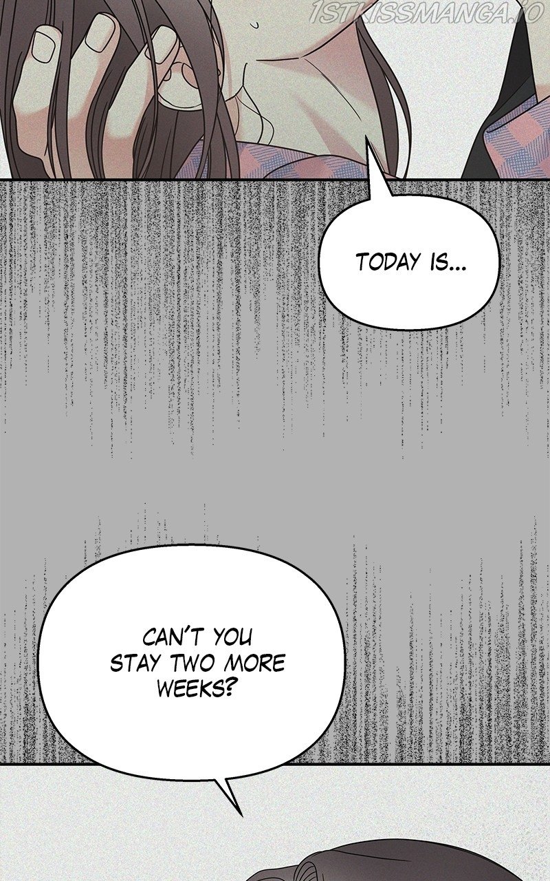 My Butler, Not Lover chapter 82 - page 65