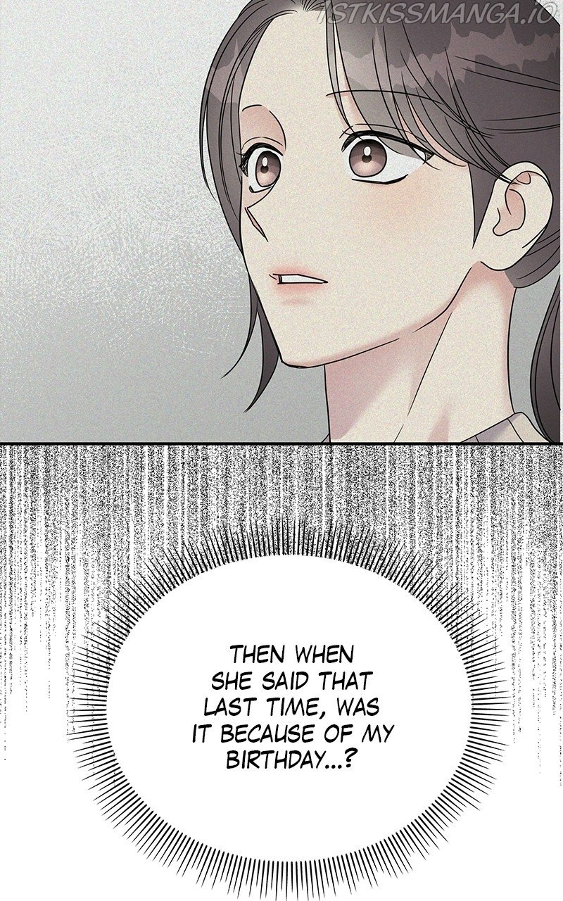 My Butler, Not Lover chapter 82 - page 66