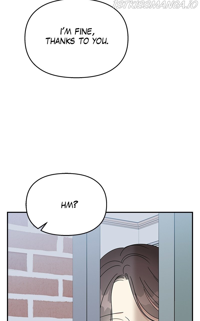 My Butler, Not Lover chapter 82 - page 71