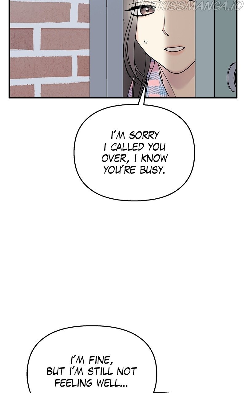 My Butler, Not Lover chapter 82 - page 72