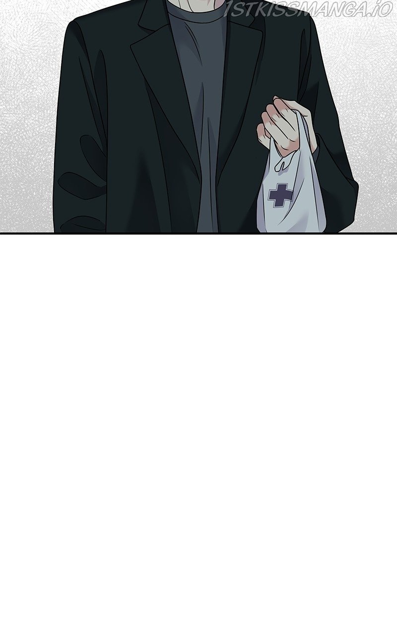 My Butler, Not Lover chapter 82 - page 76