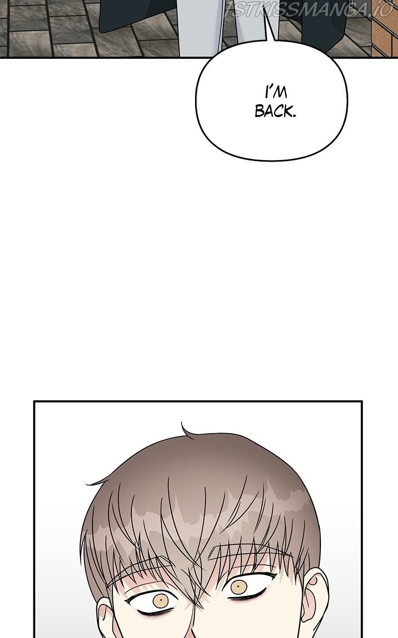 My Butler, Not Lover chapter 82 - page 79