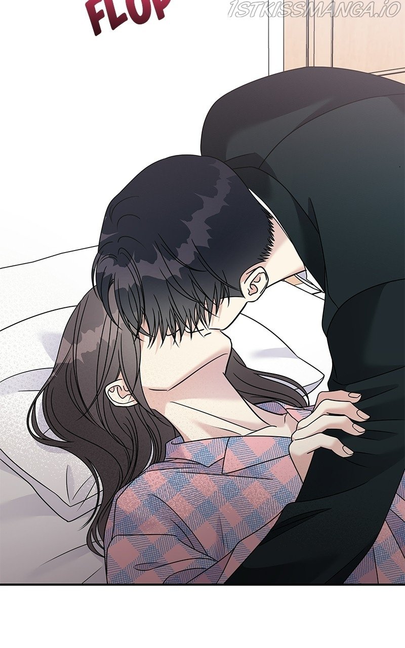 My Butler, Not Lover chapter 82 - page 8