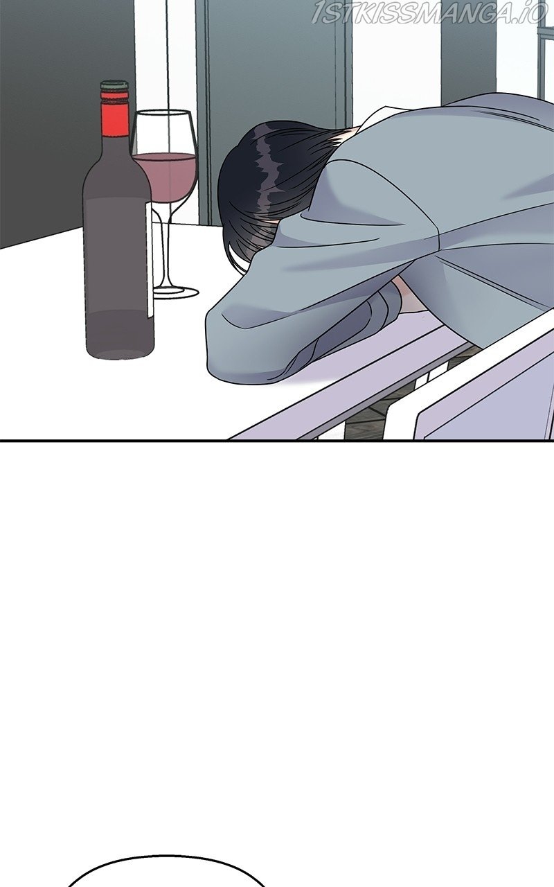 My Butler, Not Lover chapter 82 - page 81