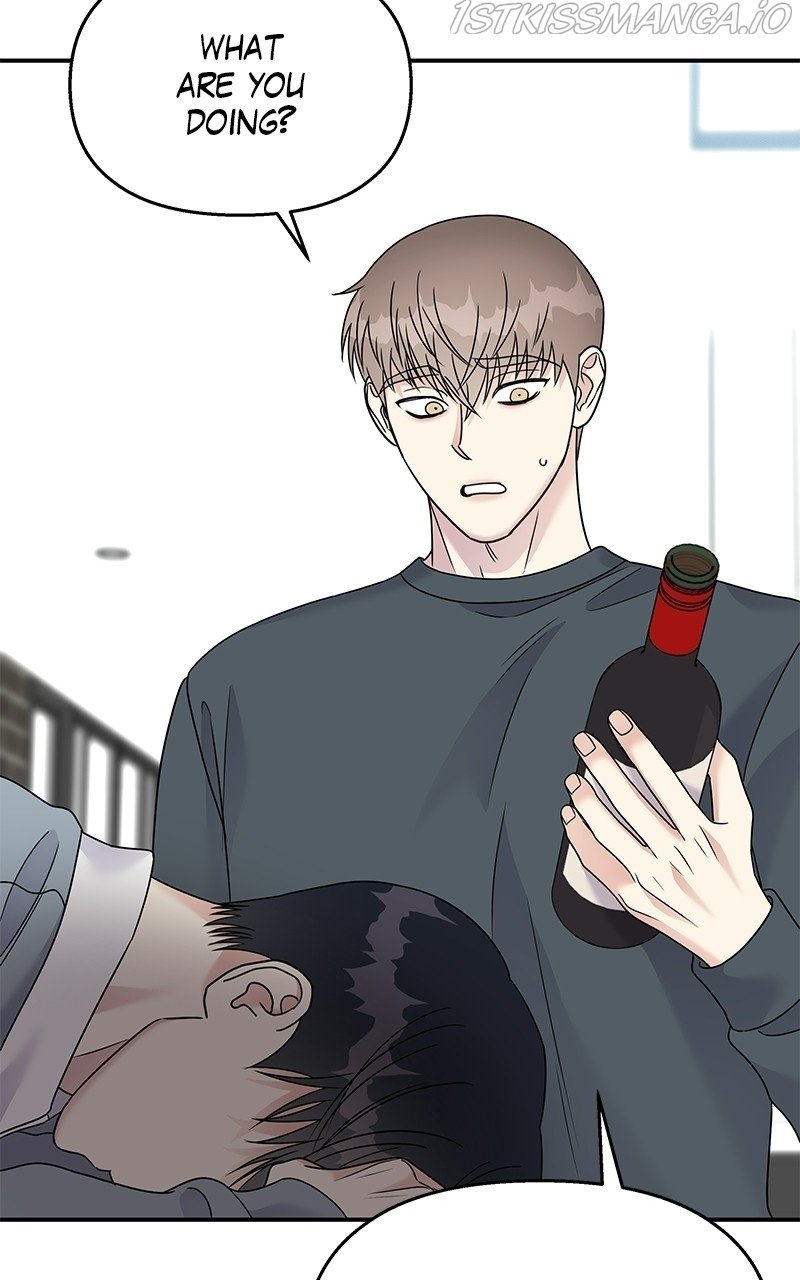 My Butler, Not Lover chapter 82 - page 82