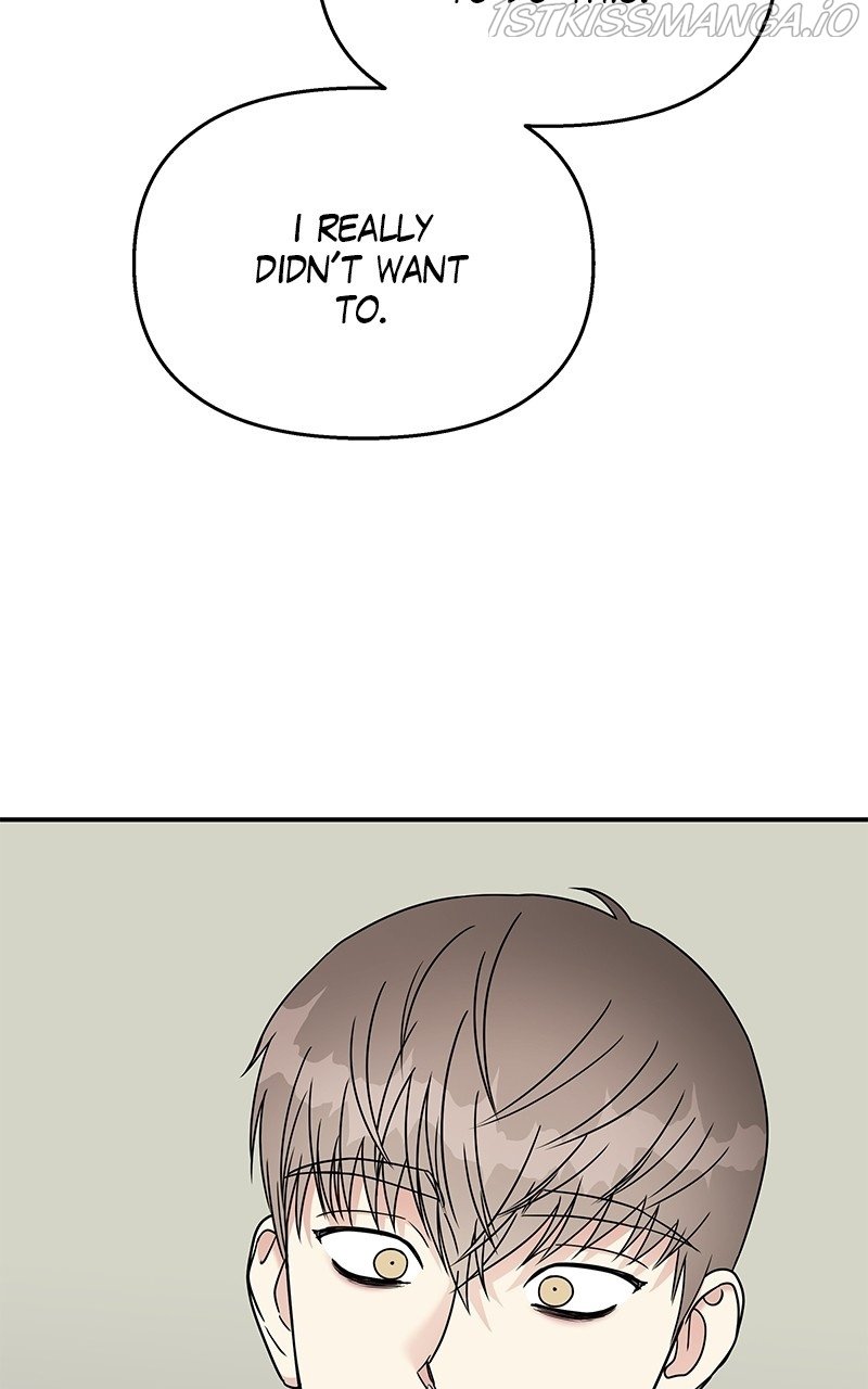 My Butler, Not Lover chapter 82 - page 89