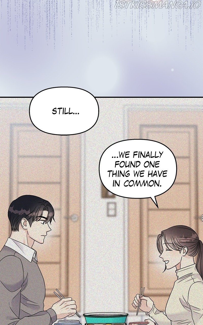 My Butler, Not Lover chapter 82 - page 94