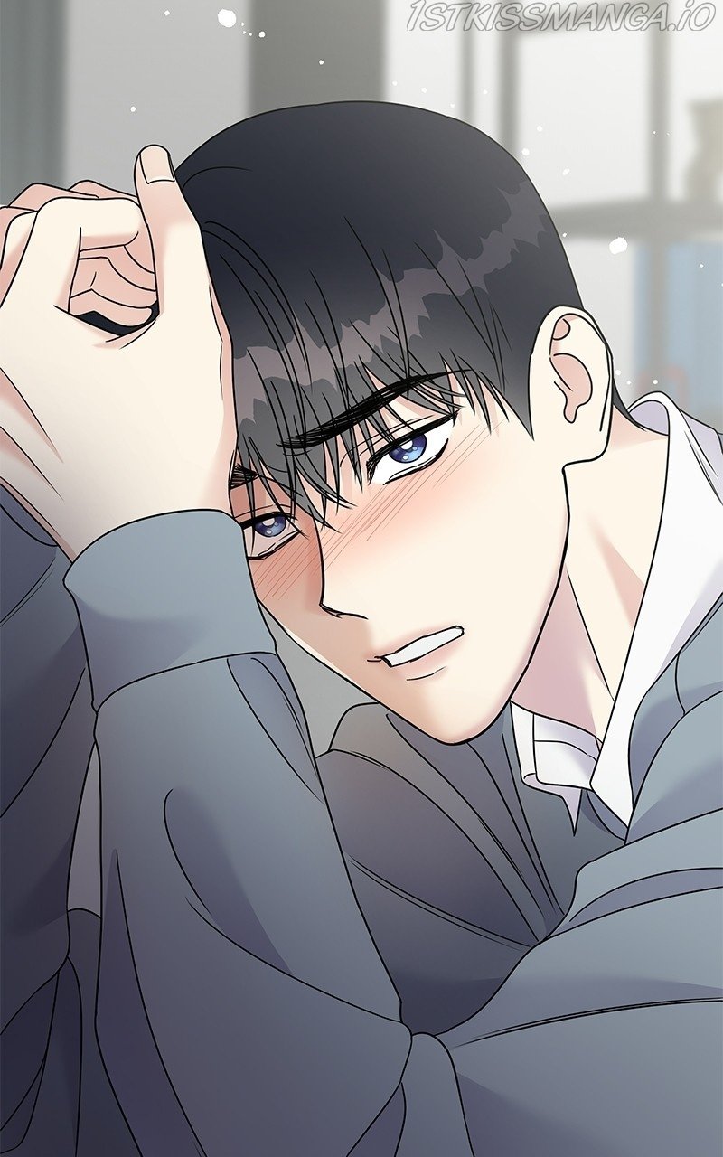 My Butler, Not Lover chapter 82 - page 96