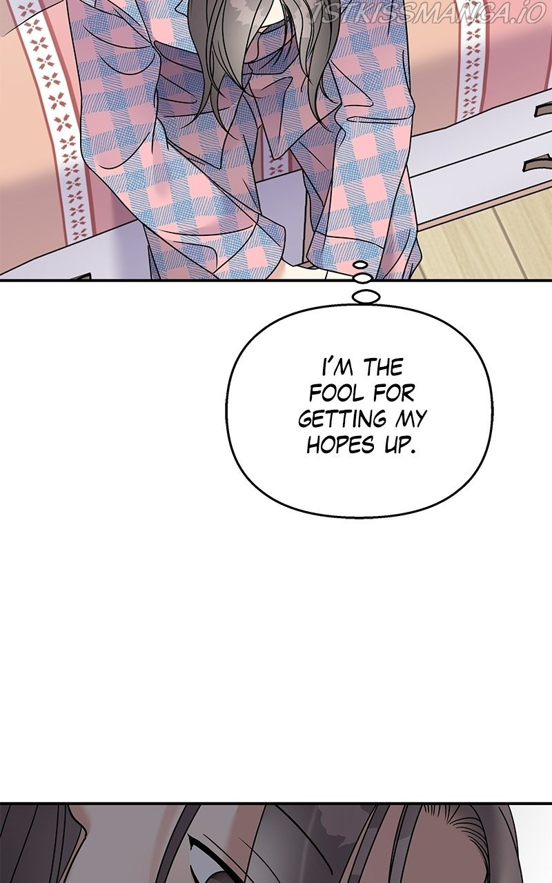 My Butler, Not Lover chapter 77 - page 20