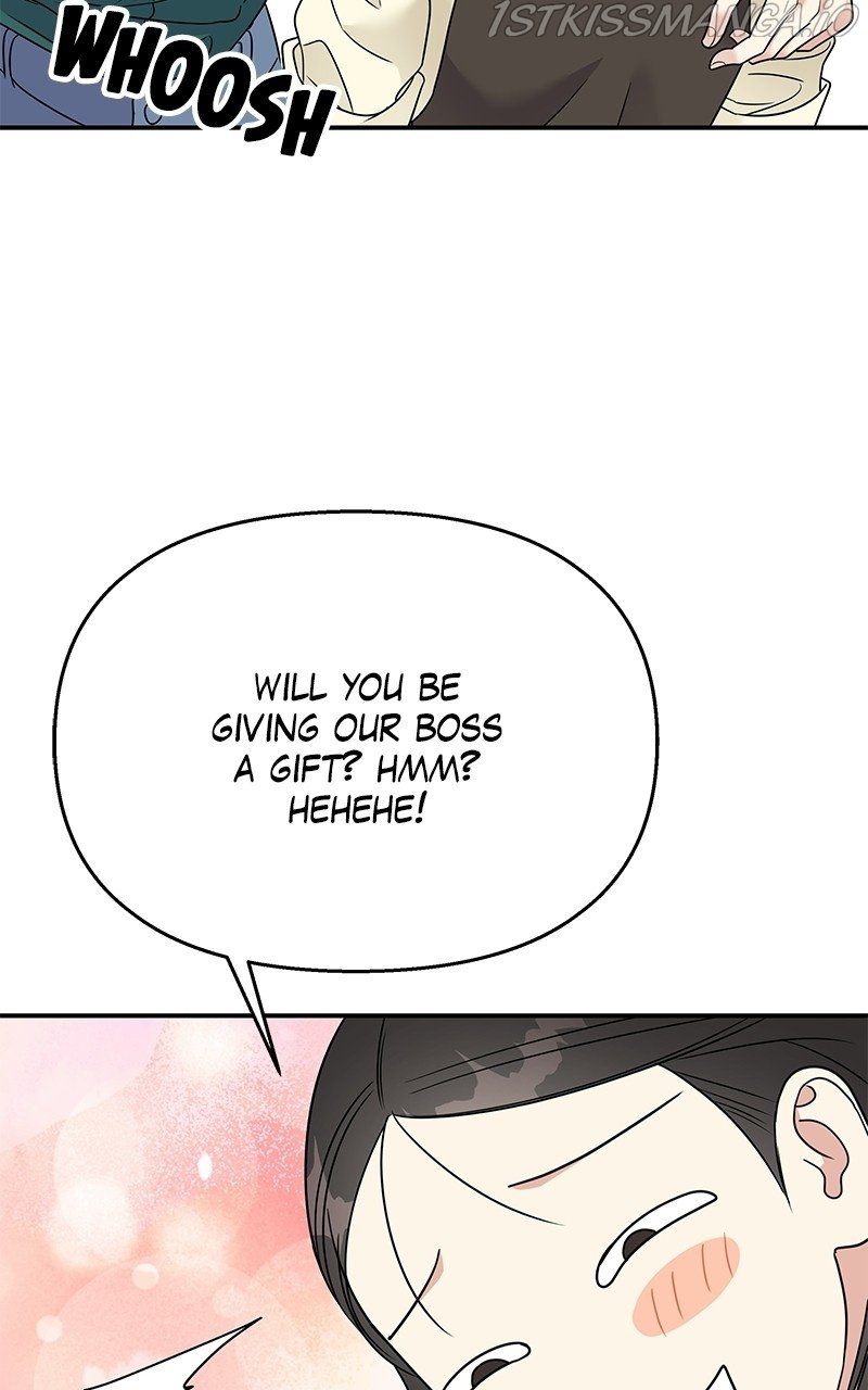 My Butler, Not Lover chapter 77 - page 34