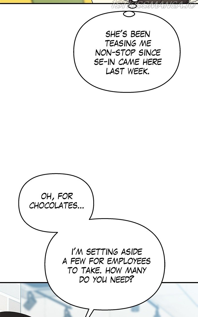 My Butler, Not Lover chapter 77 - page 37