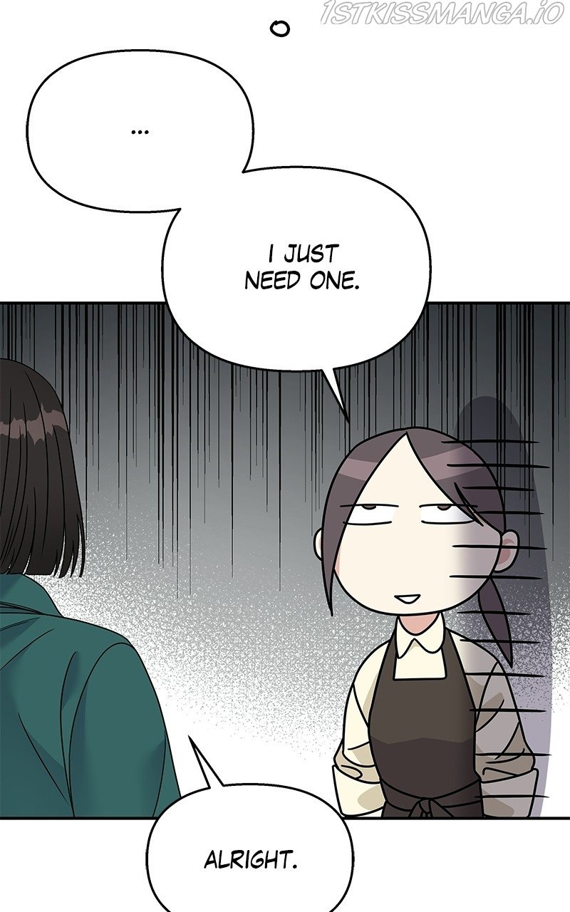 My Butler, Not Lover chapter 77 - page 44