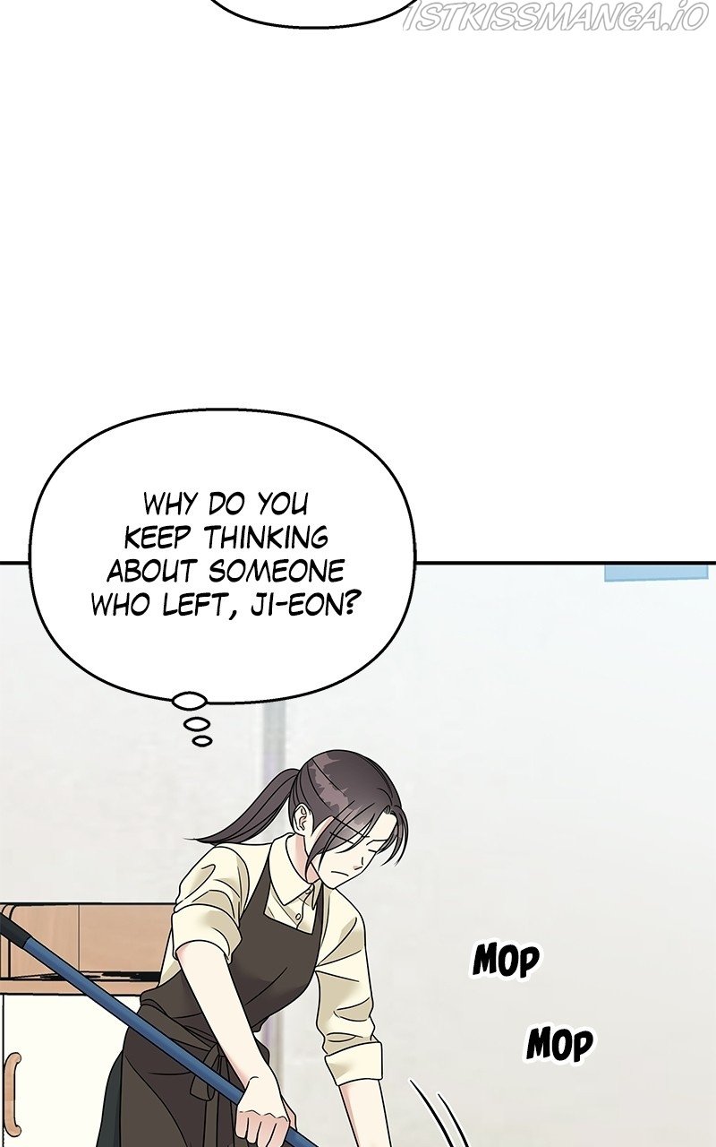 My Butler, Not Lover chapter 77 - page 45