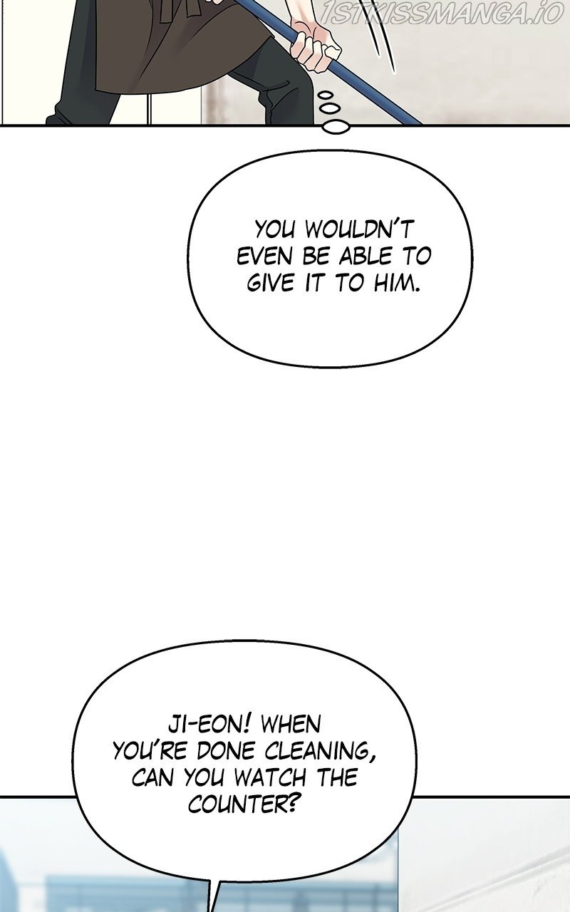 My Butler, Not Lover chapter 77 - page 46