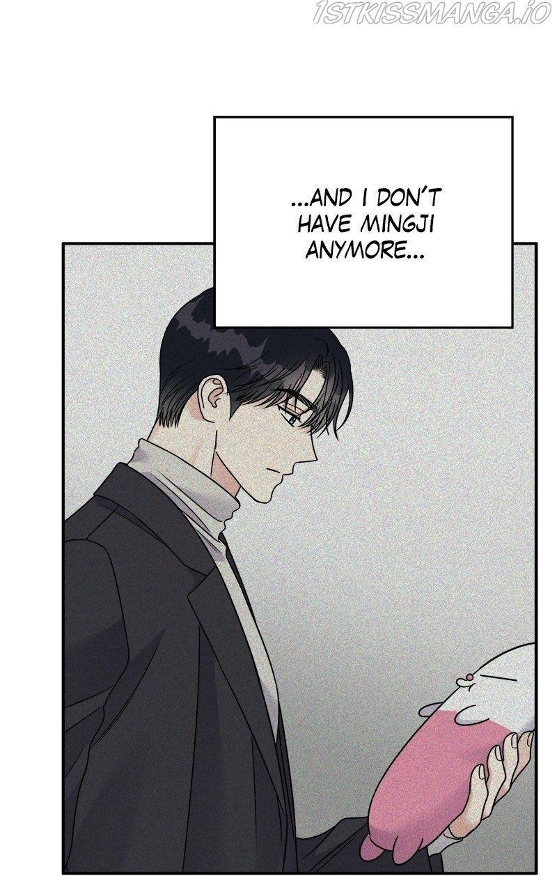 My Butler, Not Lover chapter 77 - page 6