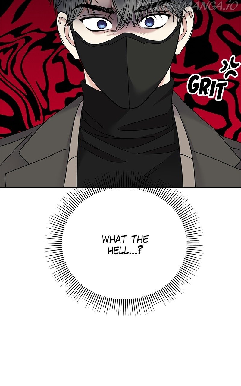 My Butler, Not Lover chapter 77 - page 64