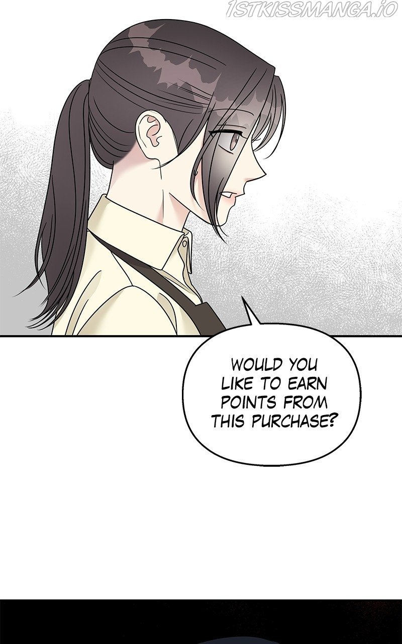 My Butler, Not Lover chapter 77 - page 68