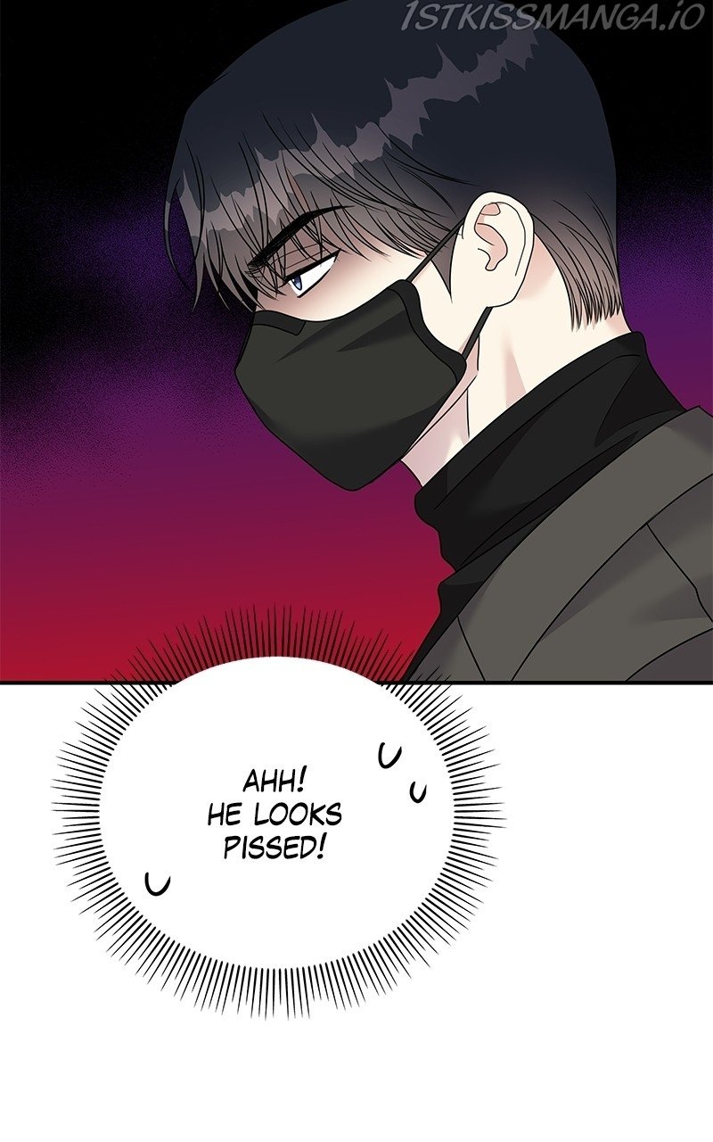 My Butler, Not Lover chapter 77 - page 69