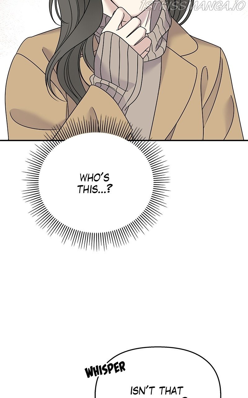 My Butler, Not Lover chapter 77 - page 75