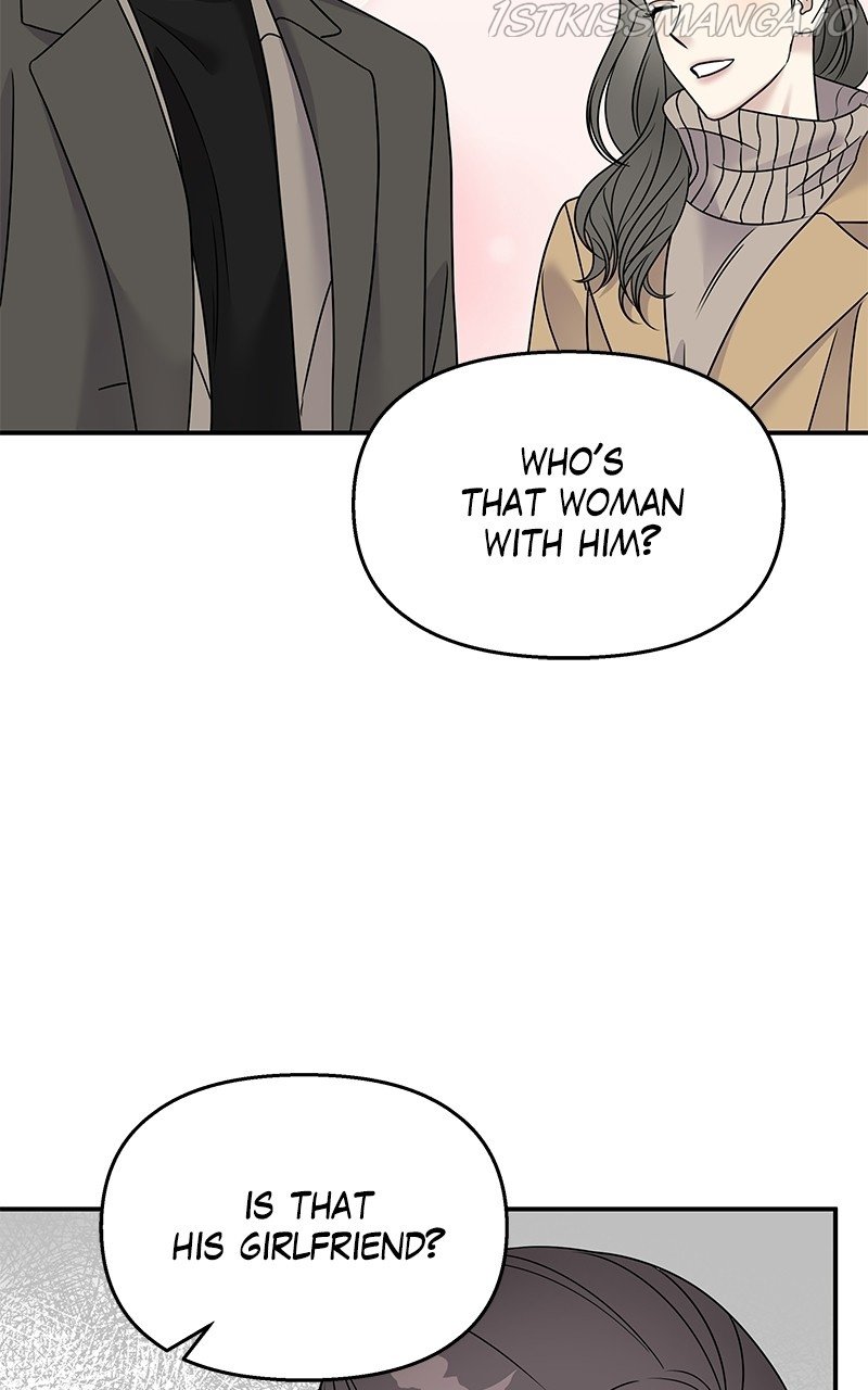 My Butler, Not Lover chapter 77 - page 78