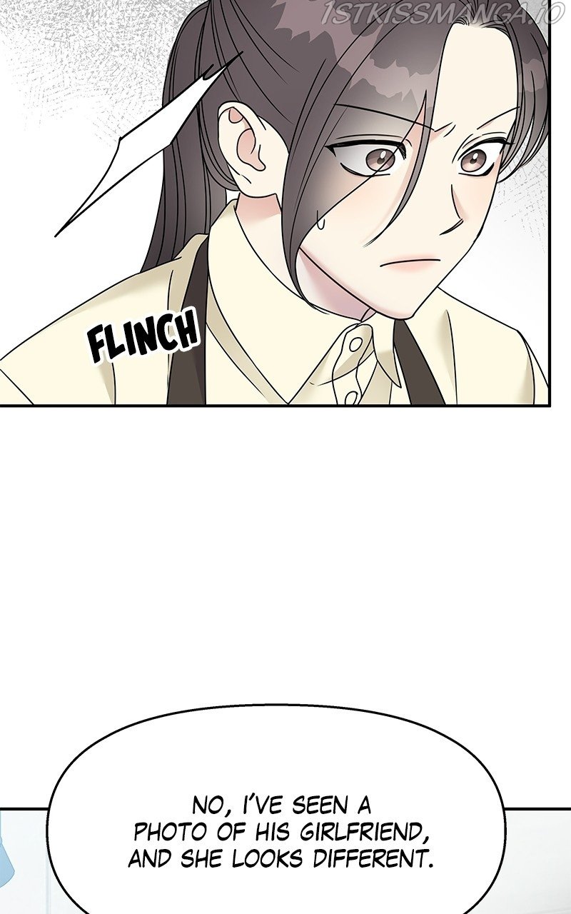 My Butler, Not Lover chapter 77 - page 79