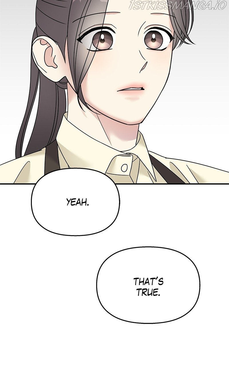 My Butler, Not Lover chapter 77 - page 82