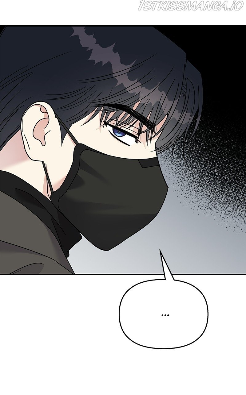 My Butler, Not Lover chapter 77 - page 89
