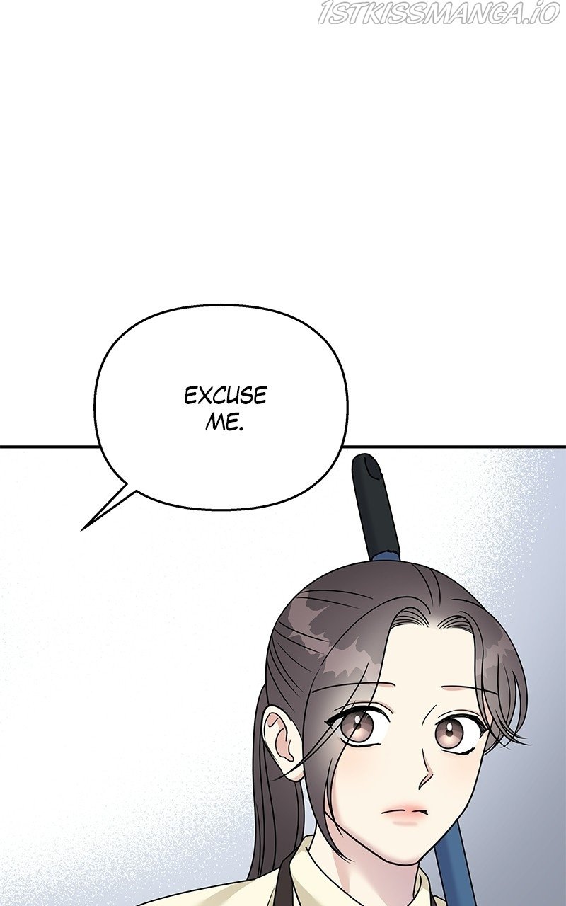 My Butler, Not Lover chapter 77 - page 91