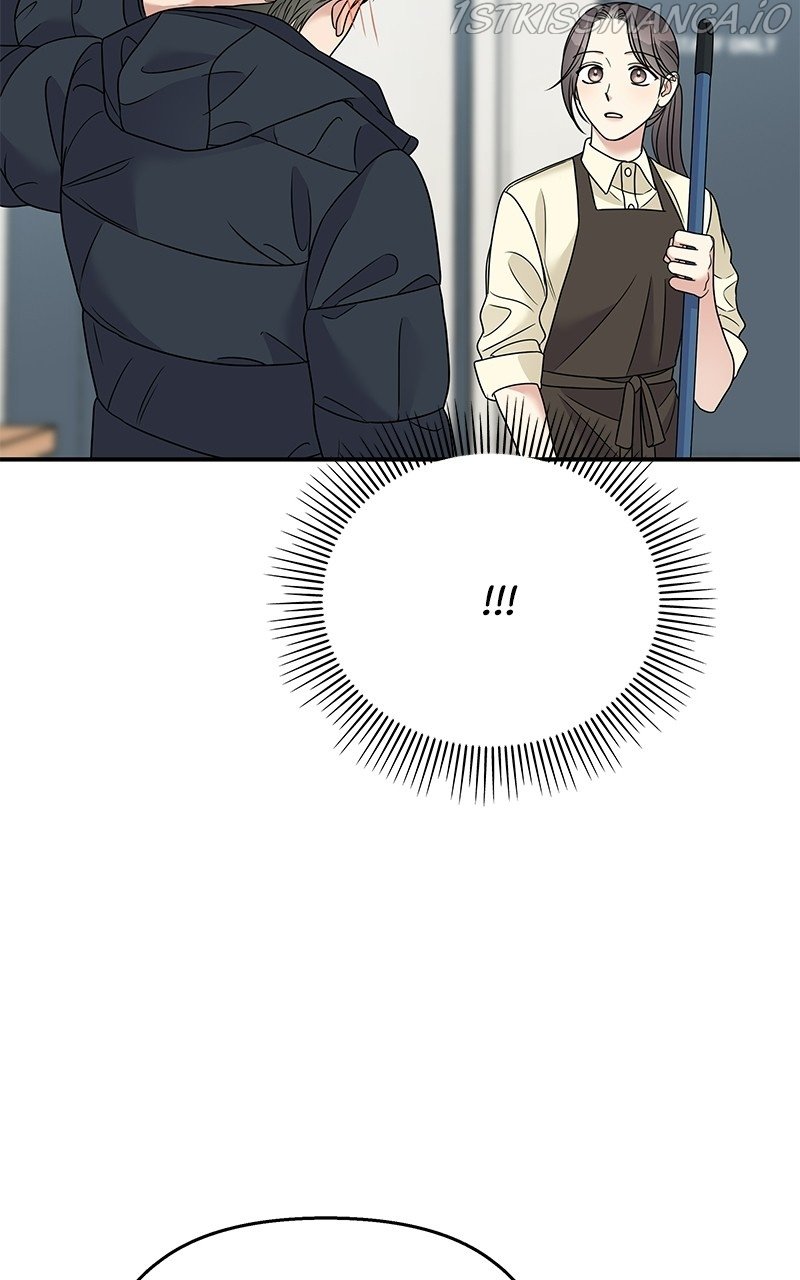 My Butler, Not Lover chapter 77 - page 93