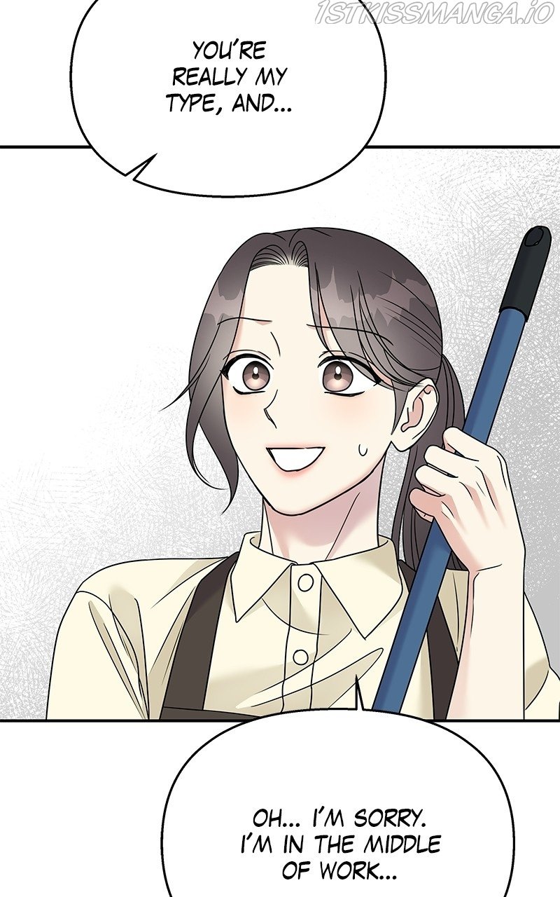 My Butler, Not Lover chapter 77 - page 94