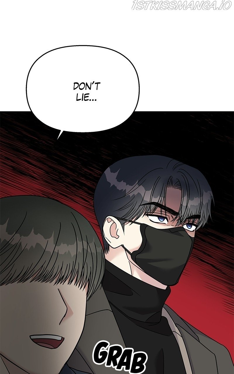 My Butler, Not Lover chapter 77 - page 97