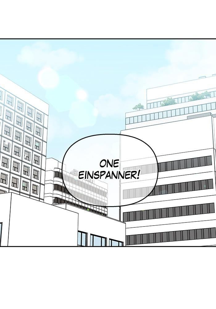 My Butler, Not Lover chapter 27 - page 13
