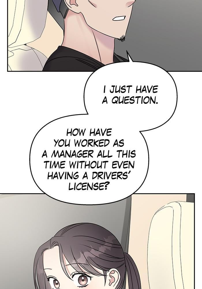 My Butler, Not Lover chapter 27 - page 24