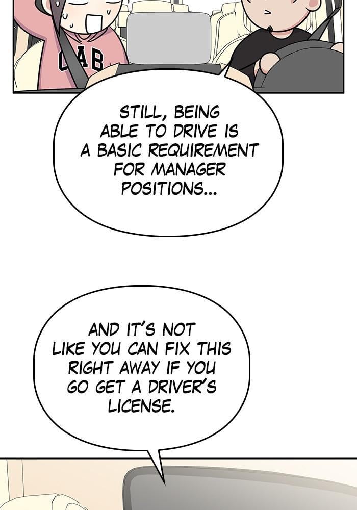 My Butler, Not Lover chapter 27 - page 26