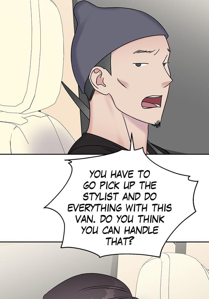 My Butler, Not Lover chapter 27 - page 27