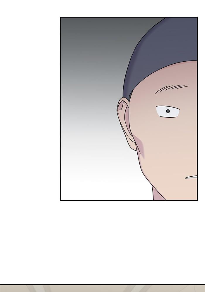 My Butler, Not Lover chapter 27 - page 31