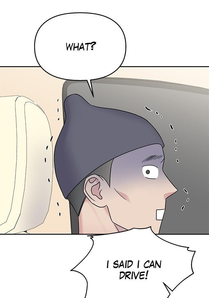 My Butler, Not Lover chapter 27 - page 33